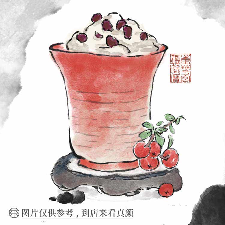 蔓越阑珊