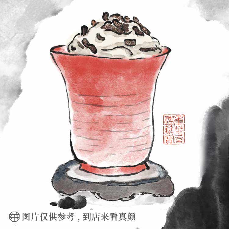幽兰拿铁