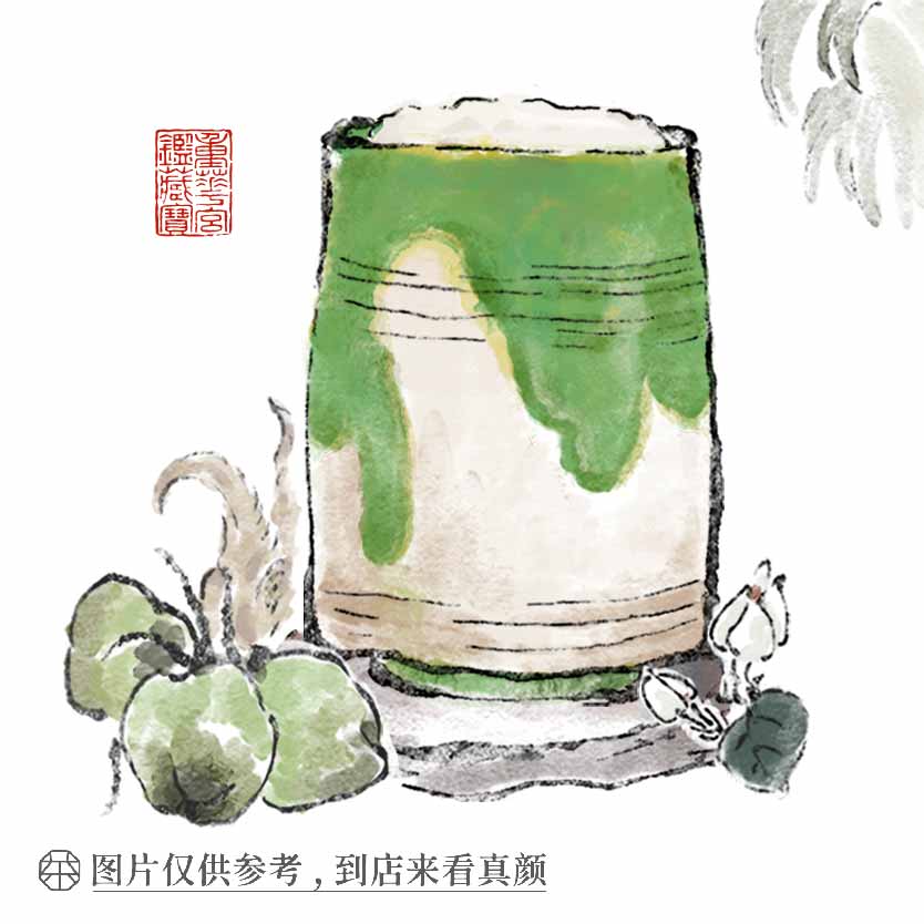 栀子生椰