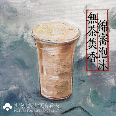 椰子樹的長影