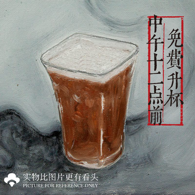 登科折桂