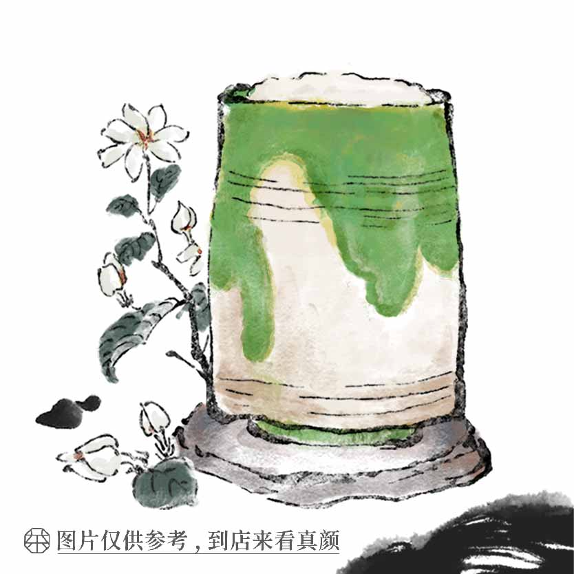 栀晓