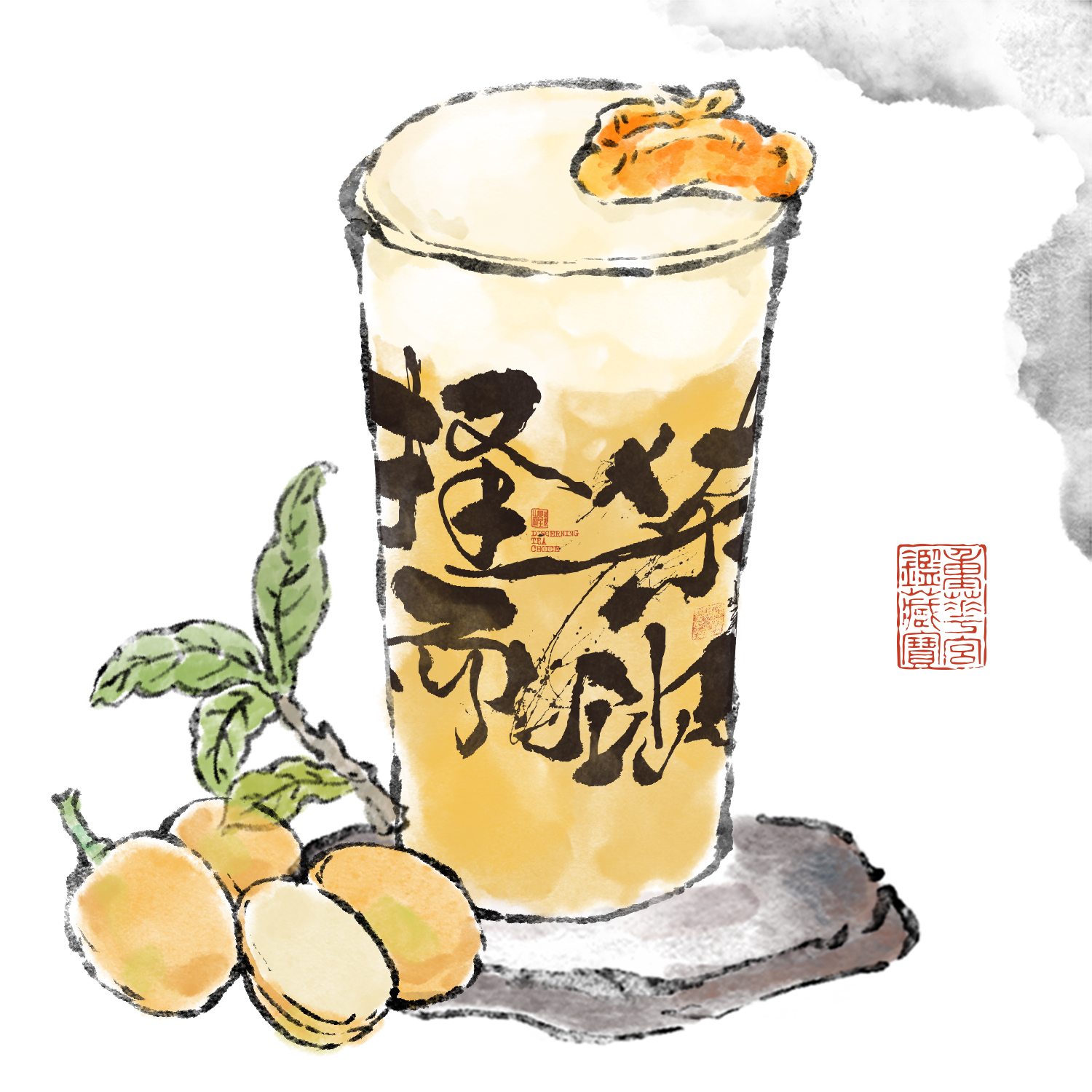 一身有正气