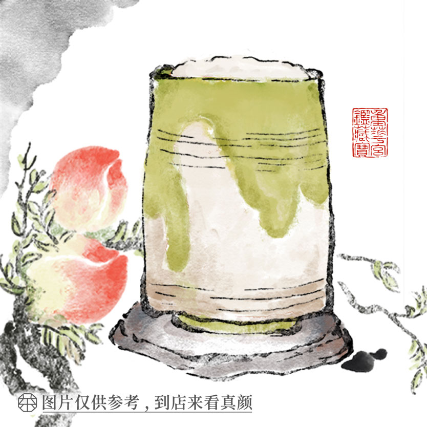 声声乌龙