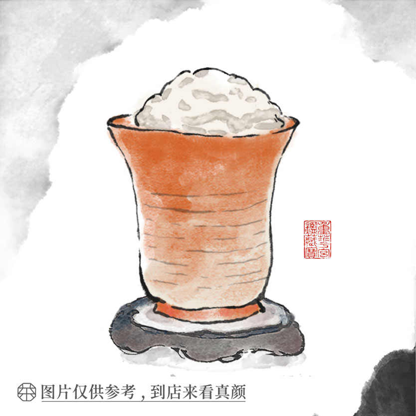 人间烟火