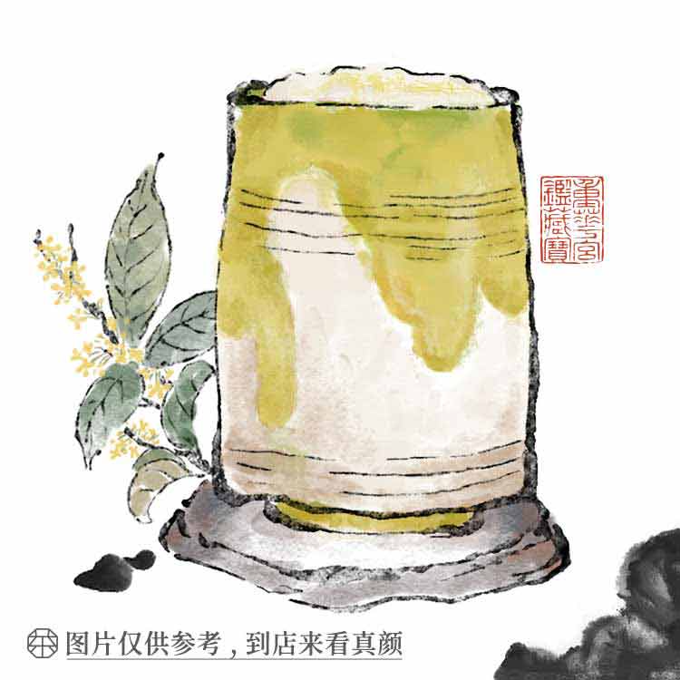 桂花弄