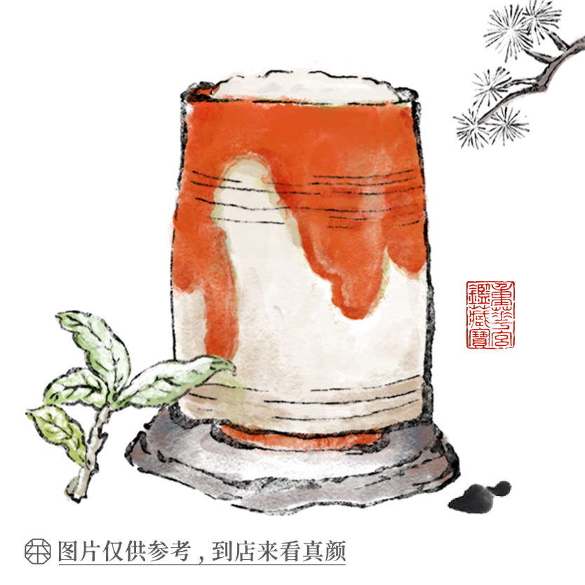 不知冬
