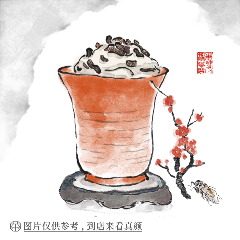 三季虫