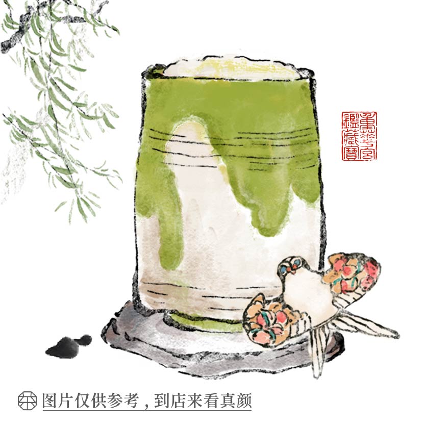 筝筝纸鸢