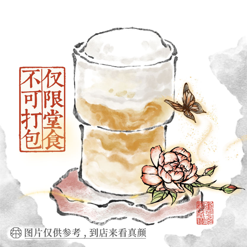 岁月从不败美人