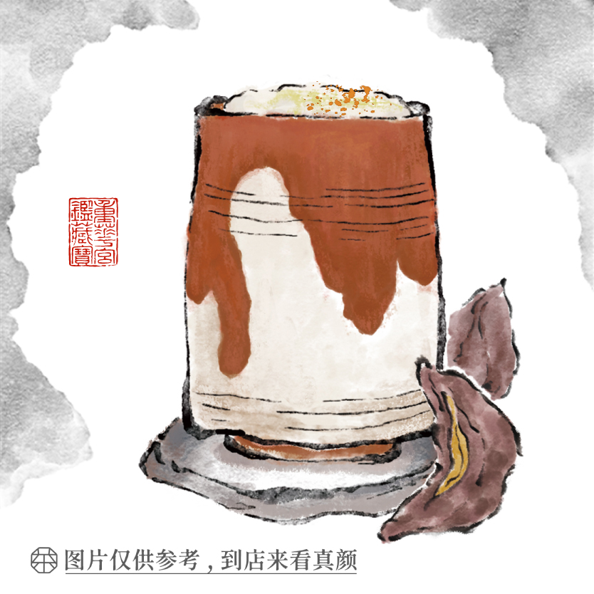 不识炉山真面目