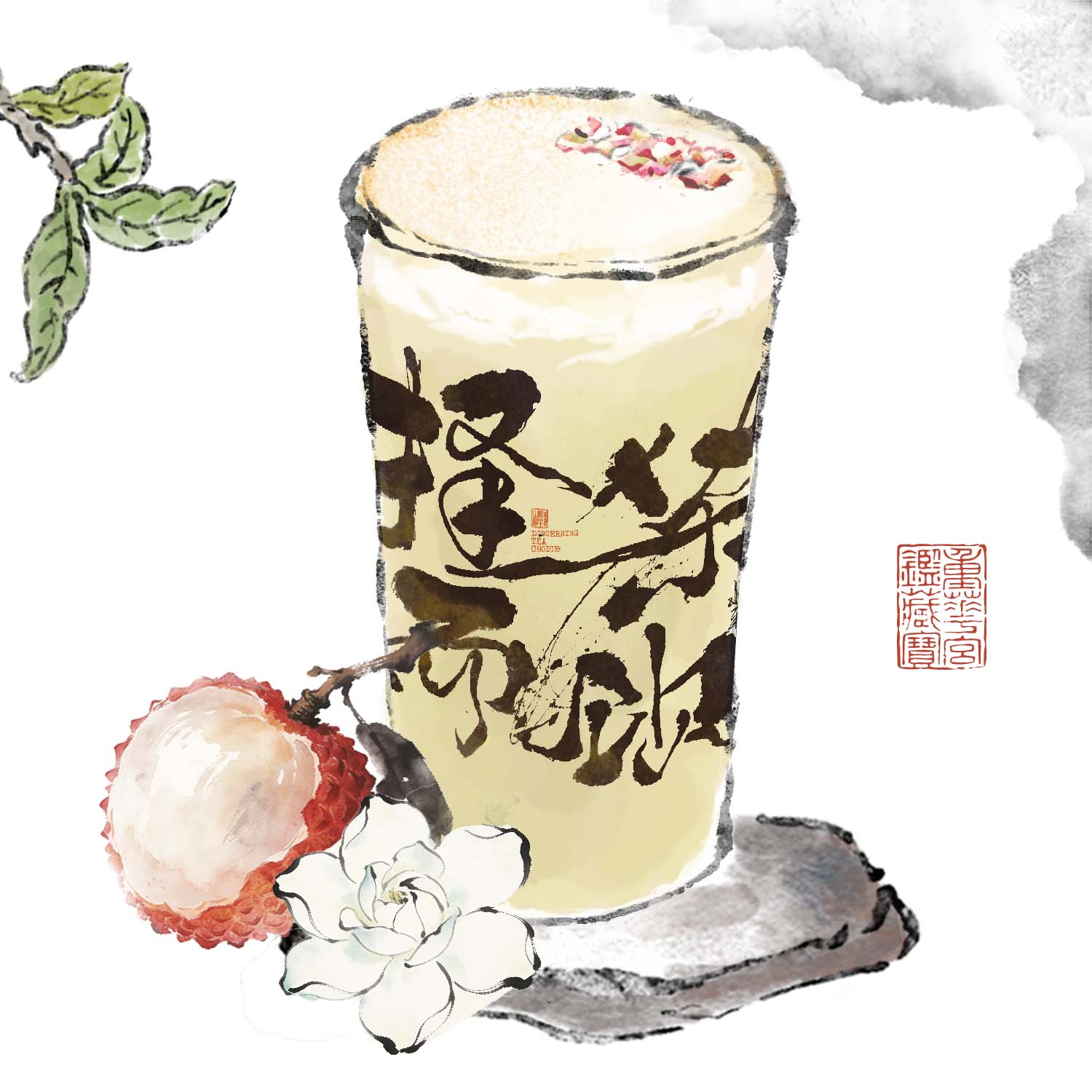 而荔正当年
