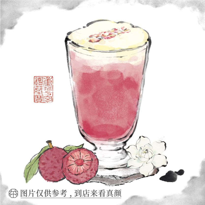 偷摘一颗梅