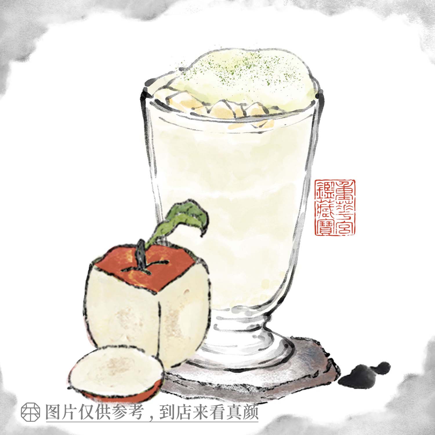 白雪戲少年