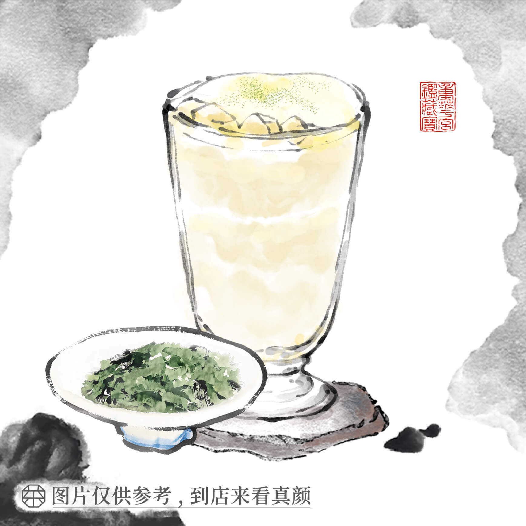風棲綠桂·馬斯卡彭版